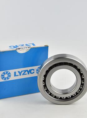 阳众悦精密主轴轴承、70700、7001、7002、70003、700ZDV4、洛705