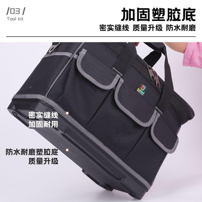 电工具包轮拉杆式底单肩斜跨手提工多无品牌/功能大容量耐磨塑胶