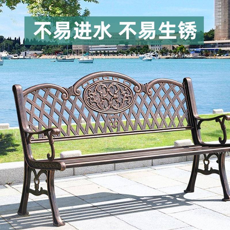 公园长户外休闲铸铝椅子塑木公椅共铸铝公园椅座林庭院凳铁艺园铸