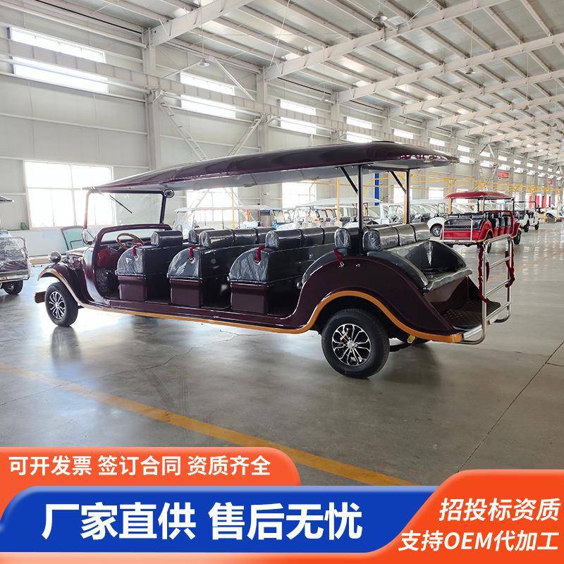 四轮8-14座动爷车景区旅游楼老无品牌/盘看房电车园酒店学校接待