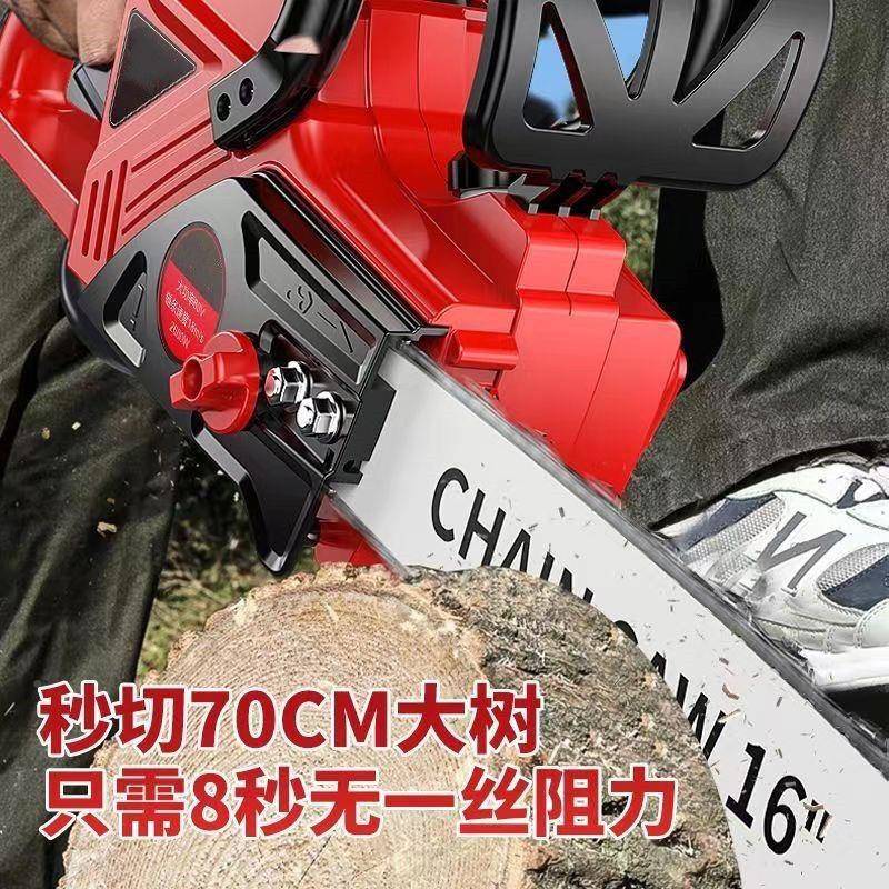 链德国电式电锯大功率充电锯多功能家用型无线电锯户VGG锂外砍树
