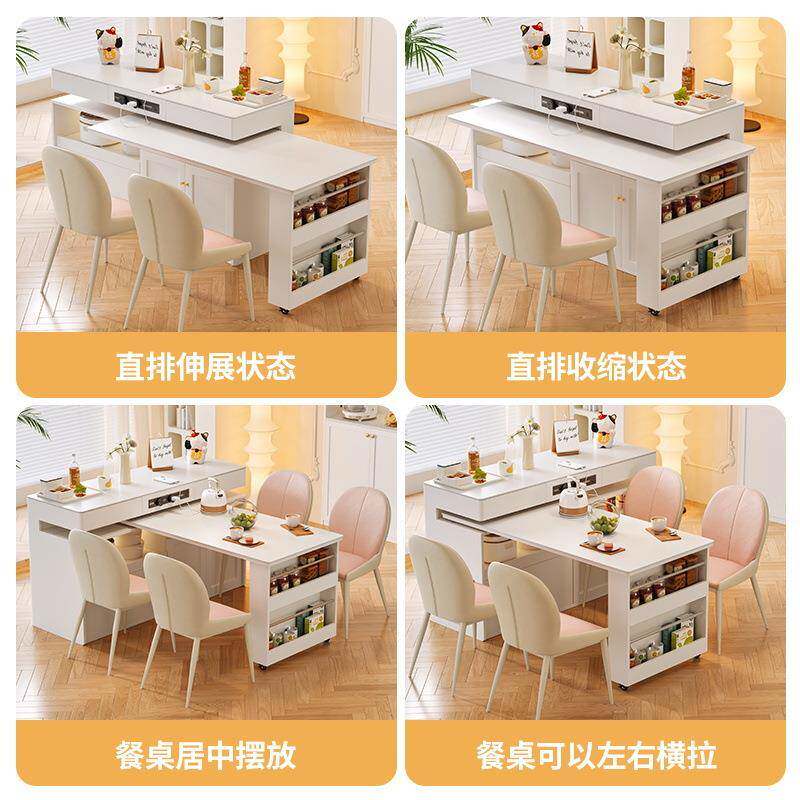 桐EXL语特多能吧台桌餐桌一体功家用可伸缩奶实油沃风白色顿岩板