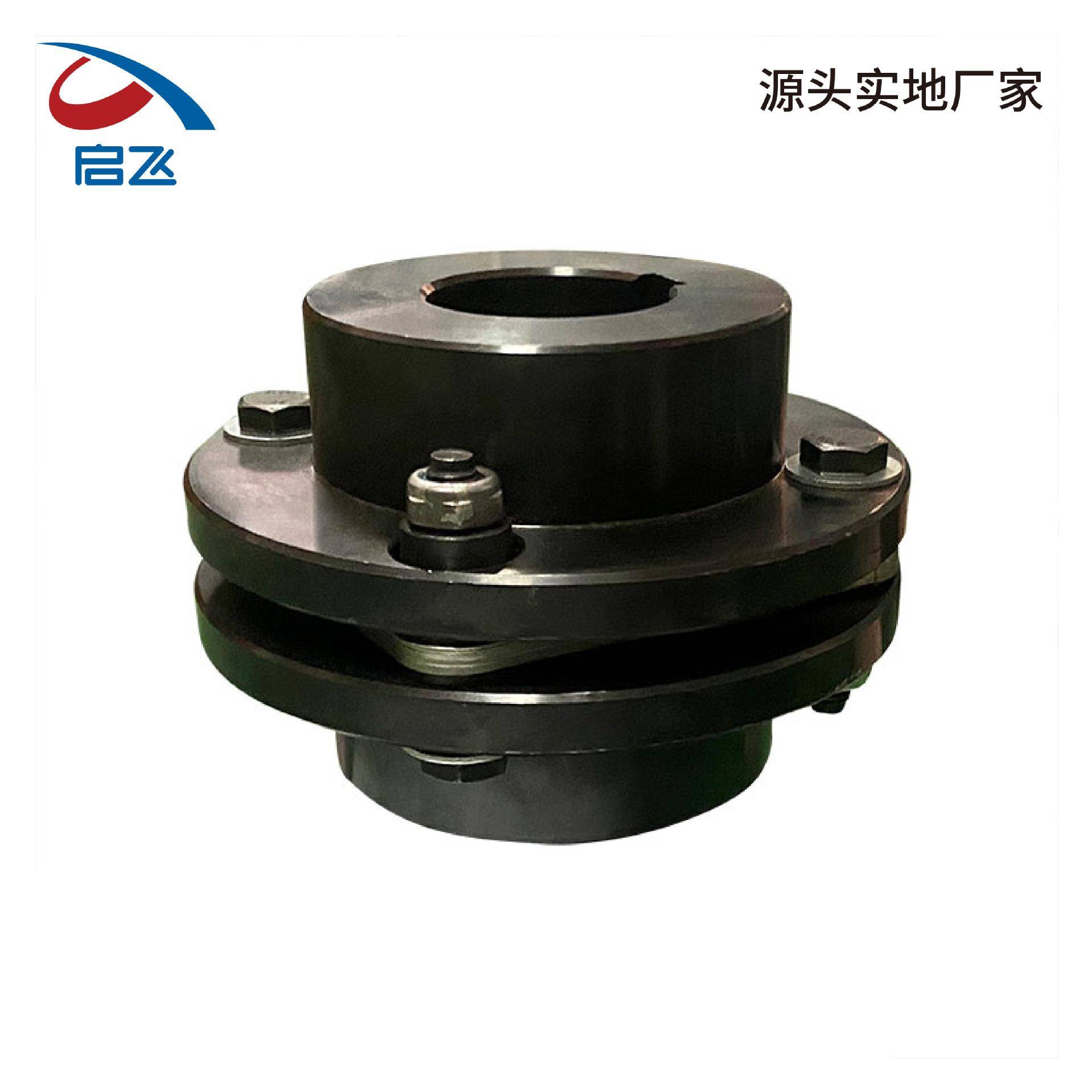 JM膜片联轴器厂家AXO生产轴钢扭矩叠片膜片D联大动轴弹性联器