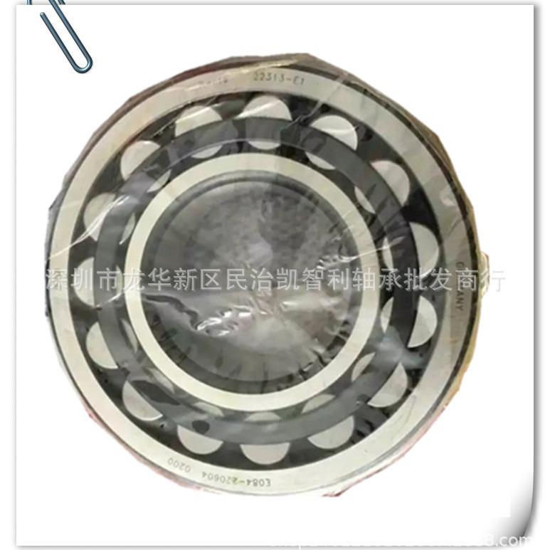 采车煤80418240机0HXX365PLC9-5PLC59-10PLC58-6搅拌减速机轴5承