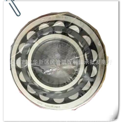 采车煤80418240机0HXX365PLC9-5PLC59-10PLC58-6搅拌减速机轴5承