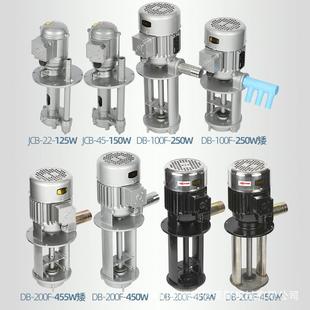 山庆水泵150172W250W三相机边床冷油耐泵防腐蚀酸碱玻却璃磨清洗