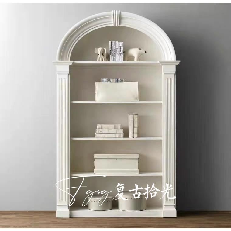 A展法HJF式实木半拱形书柜美复古圆式白书架客厅落地示柜【可定制