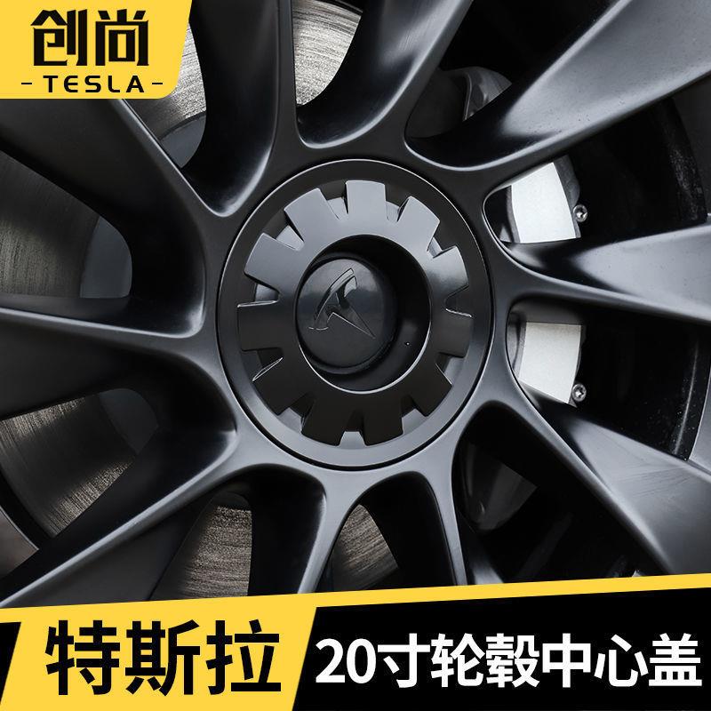 工厂modelY轮毂盖20寸帽轮毂圈装饰罩改装丫配件黑色耐磨