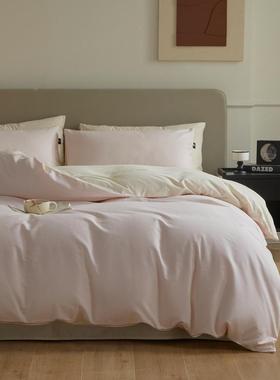 舒尊客||DTPA类单全棉长绒磨毛纯色双四件套纯拼棉保棉暖被套床床