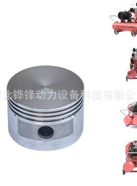 铧锋YVD空压机5配件空气压5机W18W3缩5活塞