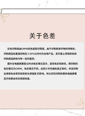 大理石纹圆餐桌形仿垫茶几EZV防水防油免洗白色灰小圆垫桌布台布