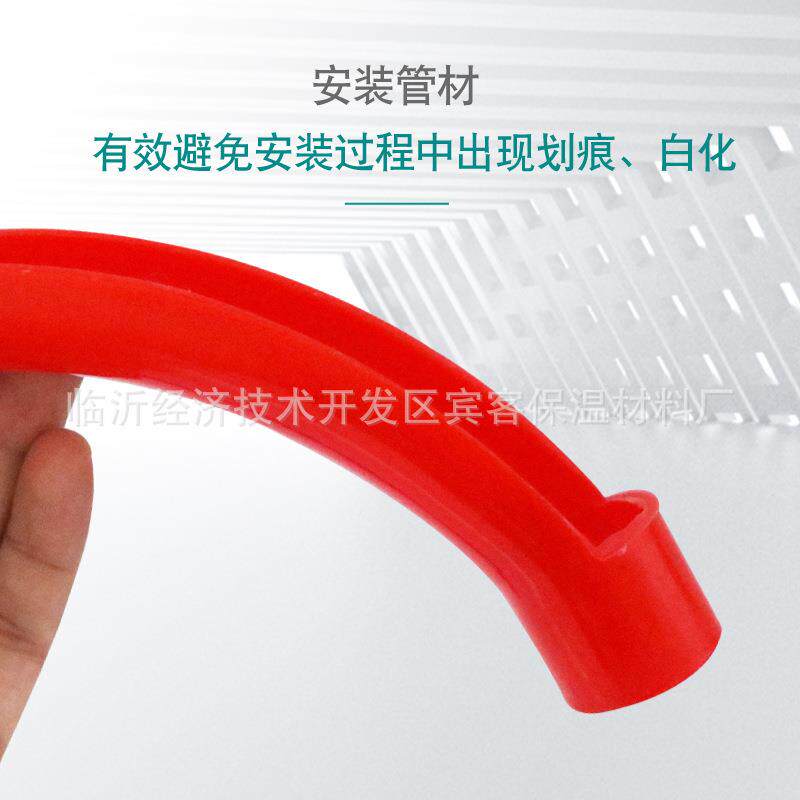 弯管器货源地暖管安固定弯管器地热护弯护02套装弯管器