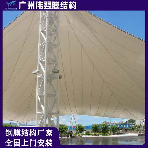 源V头厂家风帆膜景结构景观区PDF膜结构公园75484张拉膜结构遮雨