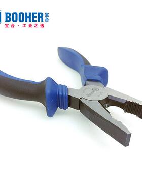 Booher合/手动工具0双色CrV钢丝钳BH2105006/70882373宝6