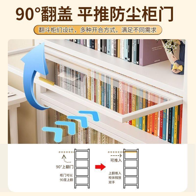 文钢制书柜翻门防尘柜多层带门落地置VUT物架书架办公收纳件柜物