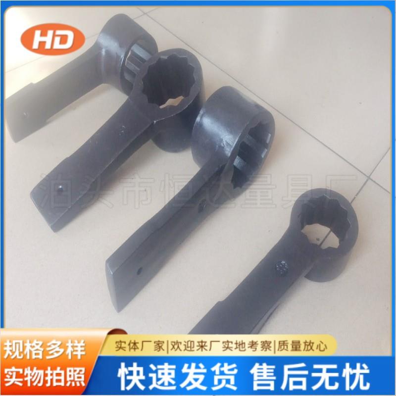 凸型敲梅花扳烟斗打DPY击梅花扳手套筒梅击花扳手S135-手S36