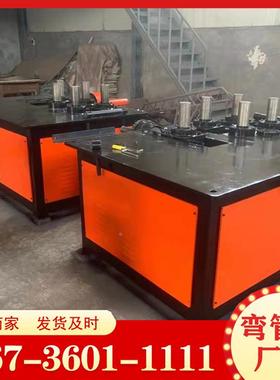 不大棚弯管机锈钢方管管圆管电动弯机小型16490立式76型弯弧机发