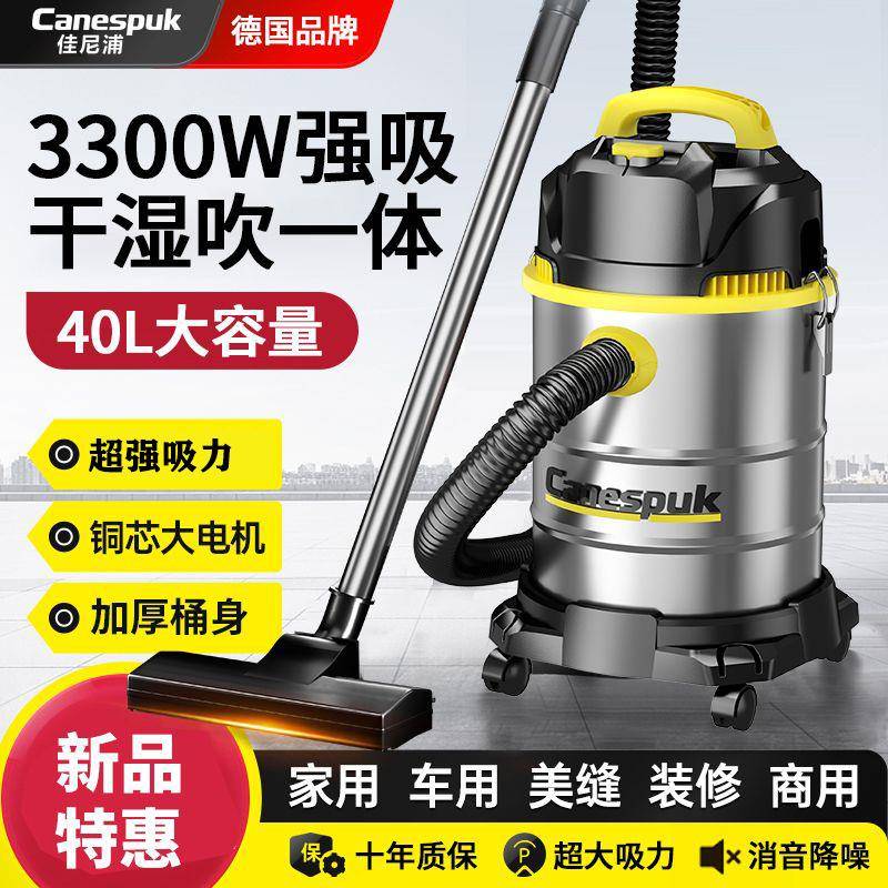 容量工力业吸尘器用大吸家全自动车用保洁装修专用大大CWC功率吸