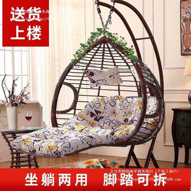 藤椅吊秋千鸟摇巢摇椅阳台家用吊床无品牌/成人室内椅吊兰座椅藤