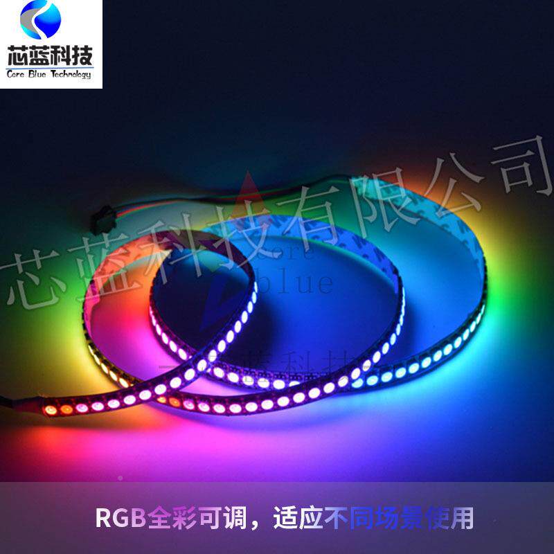 s281LED灯幻彩灯带LED灯条UKZ60灯断点带w续3传低压5050跑马灯