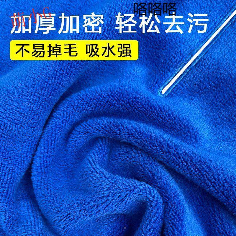 保魔术扫把拖地抹布清洁家政厚洁专用不386掉洗车加吸水玻璃厨毛