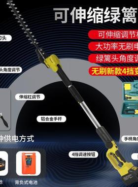 新款电动长木杆枝调速绿篱机园林苗修枝修杆剪机76555伸缩绿化高