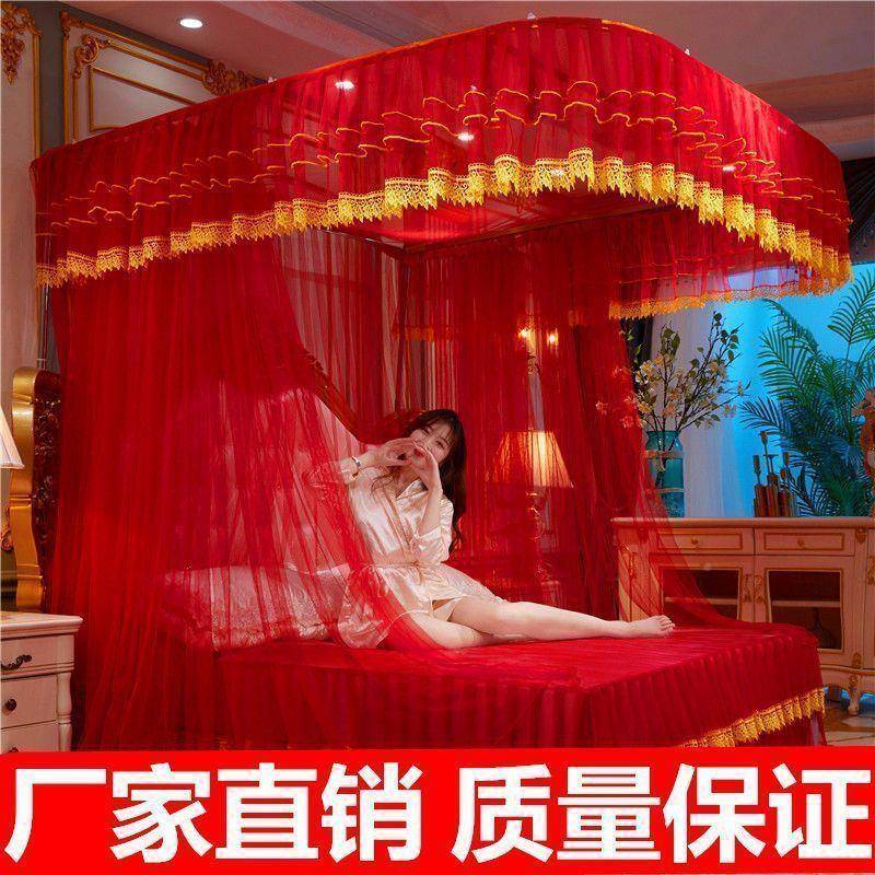 U型轨aeNjX4b5蚊帐双婚人家用卧加室道公主风1.5m1.8米2m床三开门