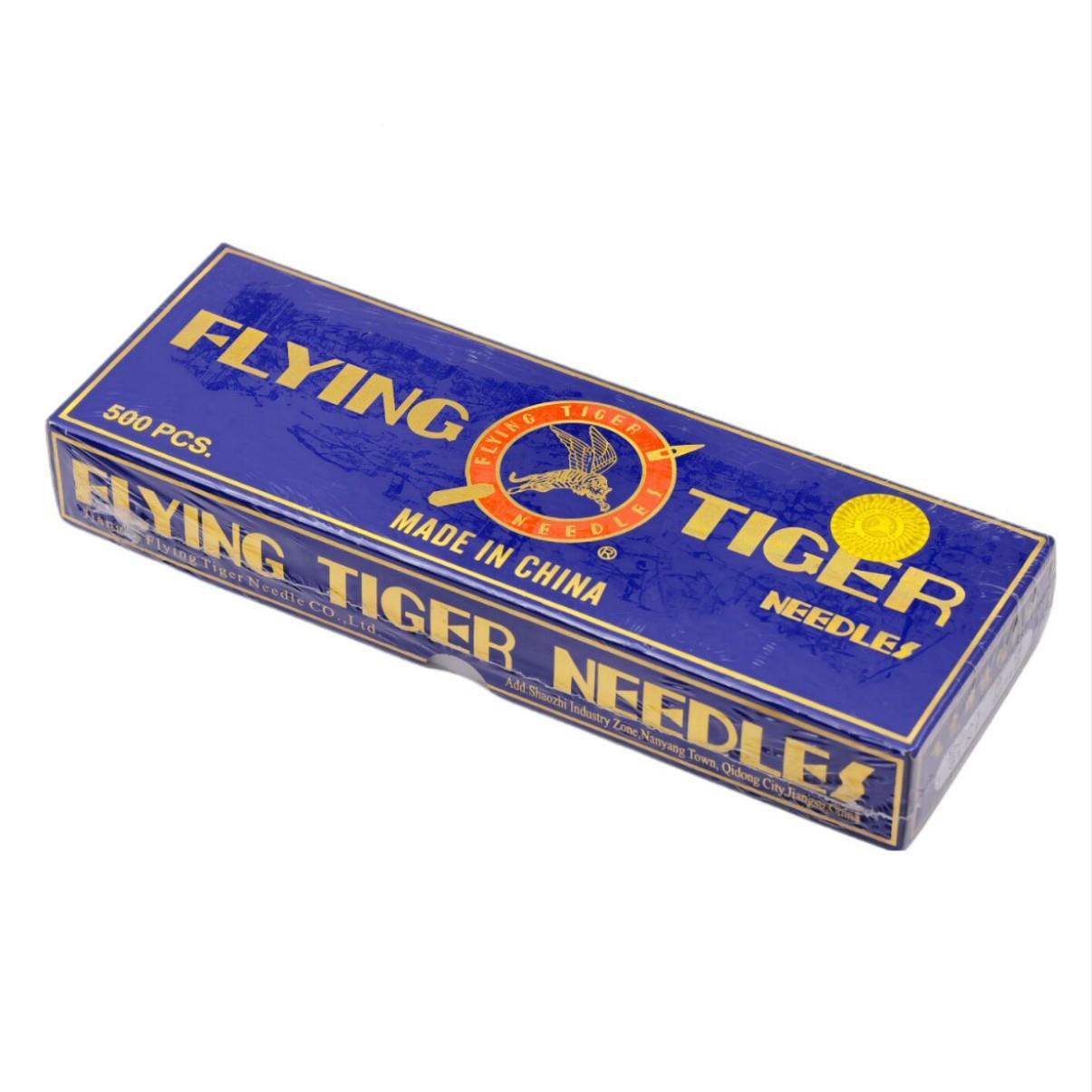 飞机虎针飞人机手提针封包无品牌/机针打包机缝包机机针GK9X230