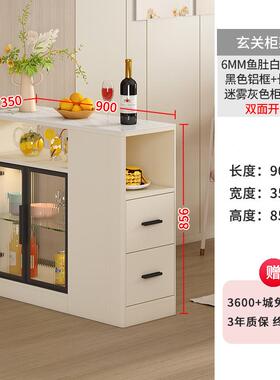 奶风客厅沙隔断柜入户玄关柜发间边柜小户型厅柜AL102397矮柜小酒