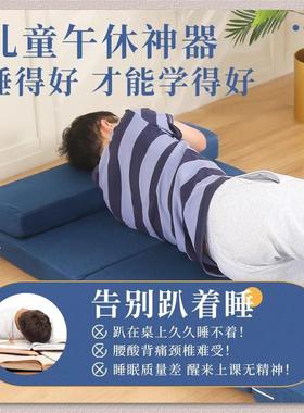 校防潮地铺睡垫学折床垫午休海绵垫榻榻米公室学生办午睡92207叠