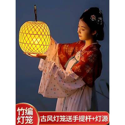 竹编灯笼手提汉服家乡月舞蹈拍照道具中式冬瓜形发光古风竹灯陵星