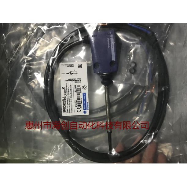 M原装限位N开XCM关2107L1XC-N21OMU07L1弹簧杆带热塑端头行程