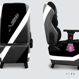 网吧电ARH竞沙发椅椅网咖技椅酒店电竞馆电躺脑竞椅可升降扶手单