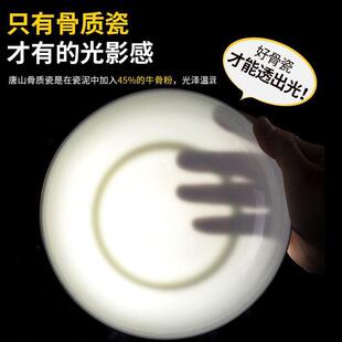 子白骨瓷盘餐具家用盘圆形盘陶子平盘方盘网菜红菜碟NWR组合瓷套