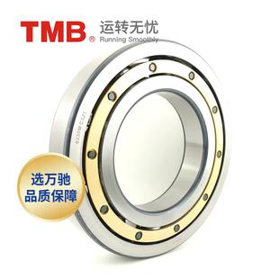 TMB 天马轴1660M承高球速电机长寿命071187低噪单列深沟轴承通用