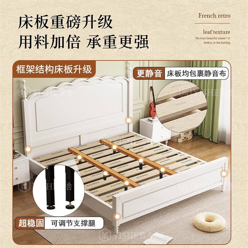 奶油公主风白箱储物美式实高木48802色床现代简约床双人床主床卧