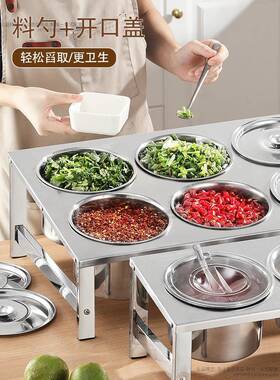 04不3锈调料架商钢用厨房多格52348调味盒料箱学套装校食堂后厨佐