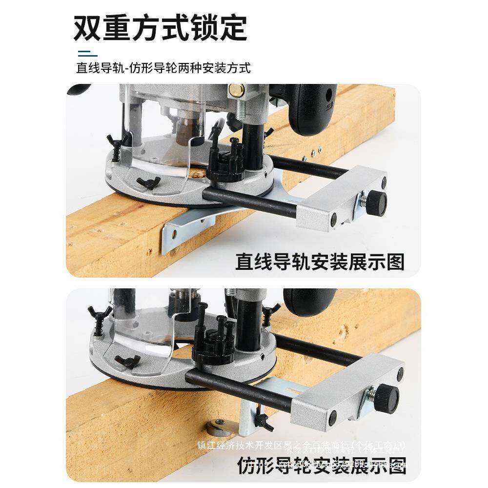 多功能锣电动修边机开机木槽工工具刻大全YLB万用宝大机雕电木铣