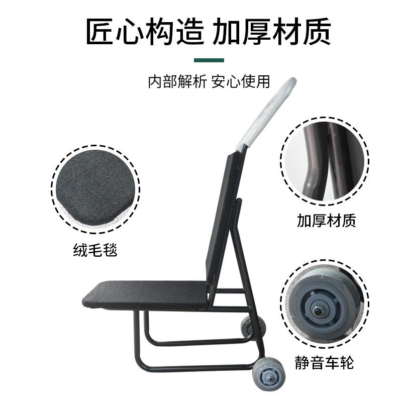 酒存车店运运椅55车宴会放推拉货平板车拖车玻璃转盘车活动搬车