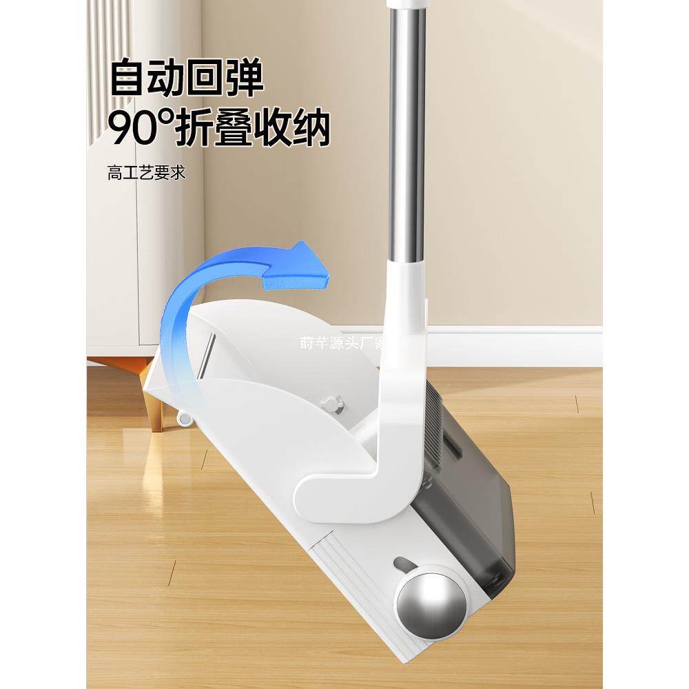 扫扫SIG把簸箕套家用2025新款笤地帚套装装扫帚垃圾桶三件套刮水