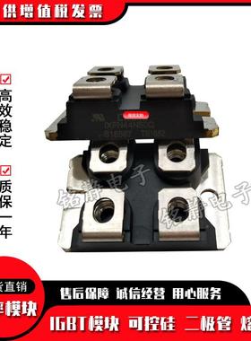 4二PIF极管IXF44N100PIXFN44N100Q3IXFN4N0N50QIXFN1050NN20