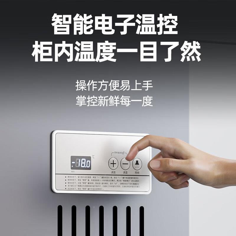 冷大容量卧式展示柜柜弧面玻岛璃无品牌/保门商用冰柜超市冷藏冷