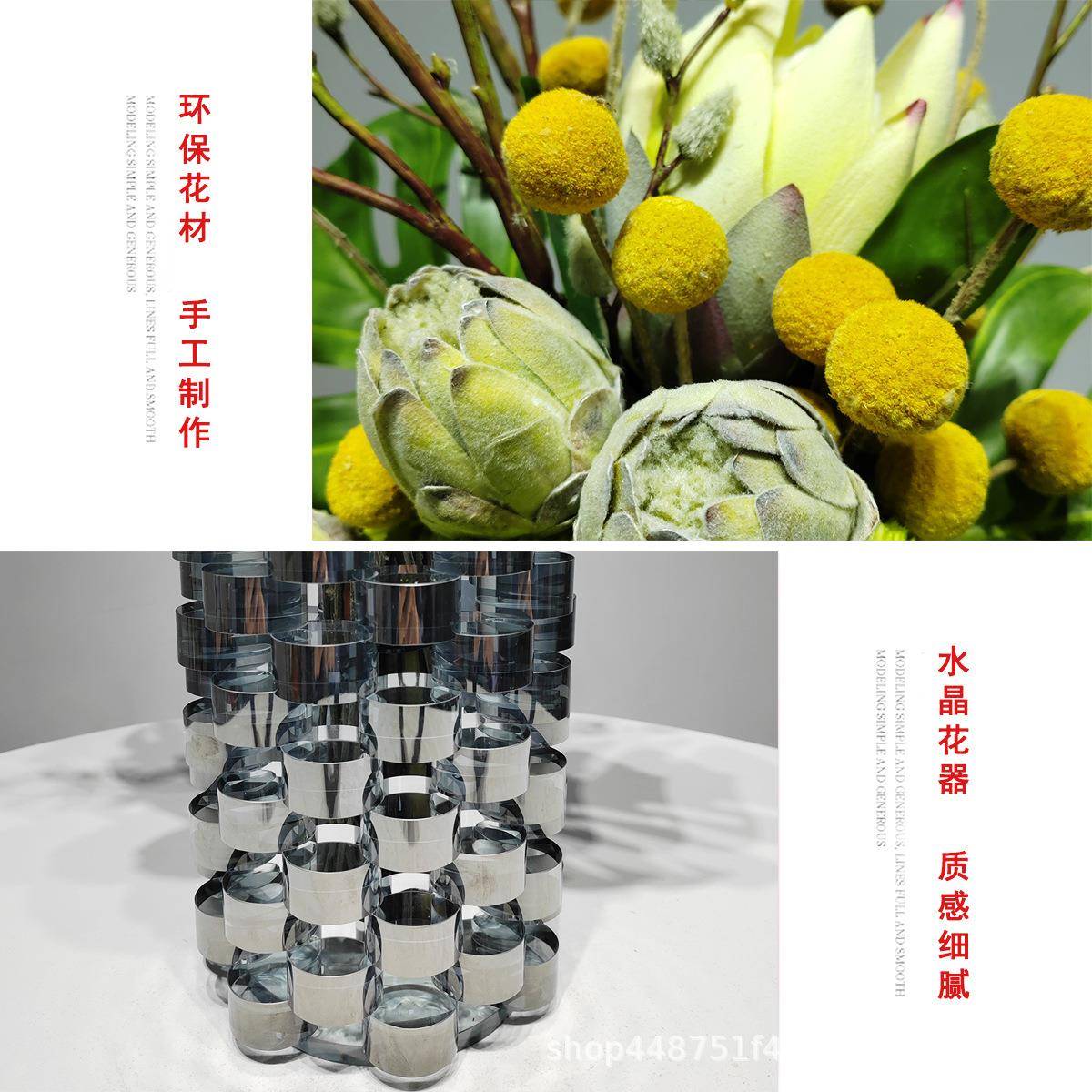 现房代花艺插花厅家居软装轻奢仿真花样板装饰客绿79735植水晶器