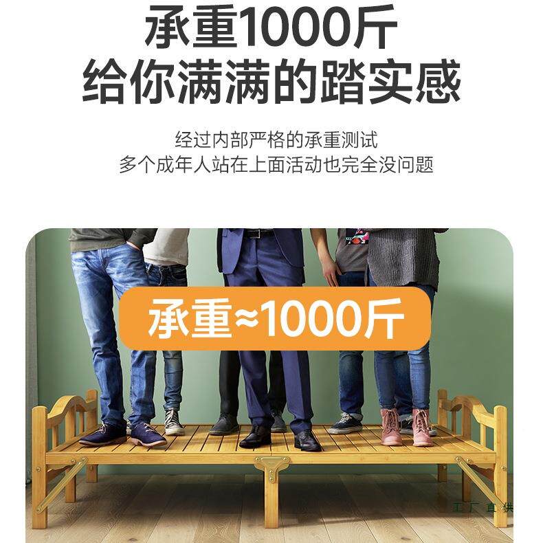 可夏季竹床便宜折叠床单人双人家成用人午休午睡床硬板PLS凉折叠