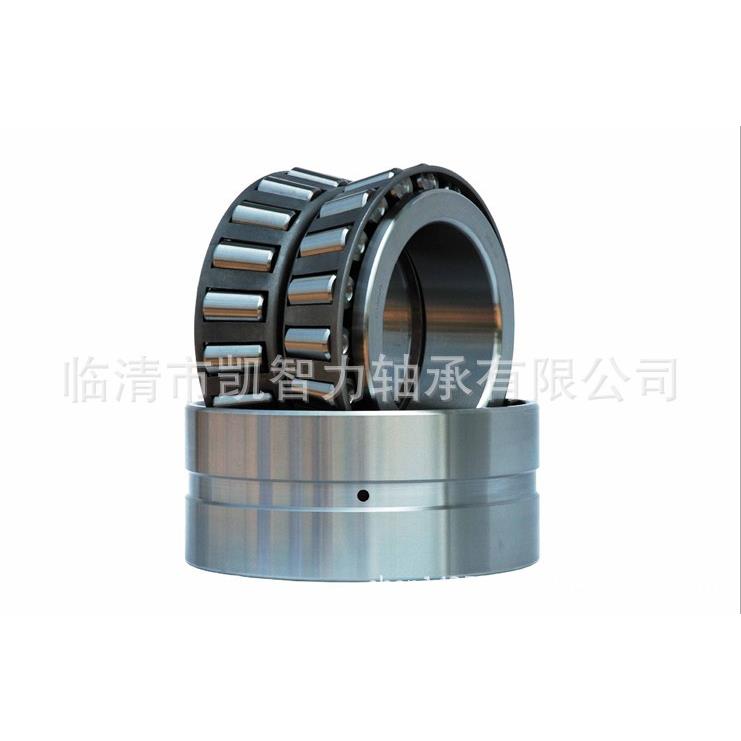 厂销97518E322199PHP75209752197522597524双列圆锥滚子轴承