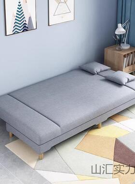 人可懒人椅沙发可躺双睡小户型沙发61463简易出租屋一米二的沙发