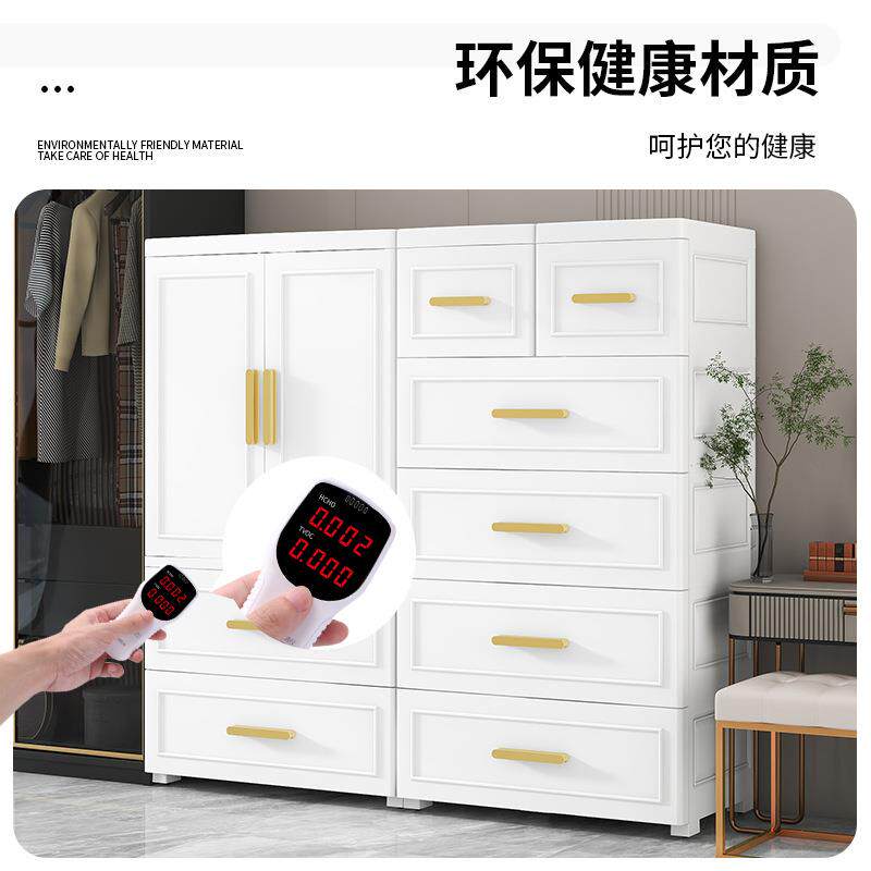 8儿6/115服cm大号童衣柜收纳柜抽屉式卧室家用宝特宝HGU衣柜子储
