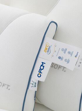 宝宝家用小7星温控透童气午睡枕儿芯幼园儿枕头厂88575家一只装