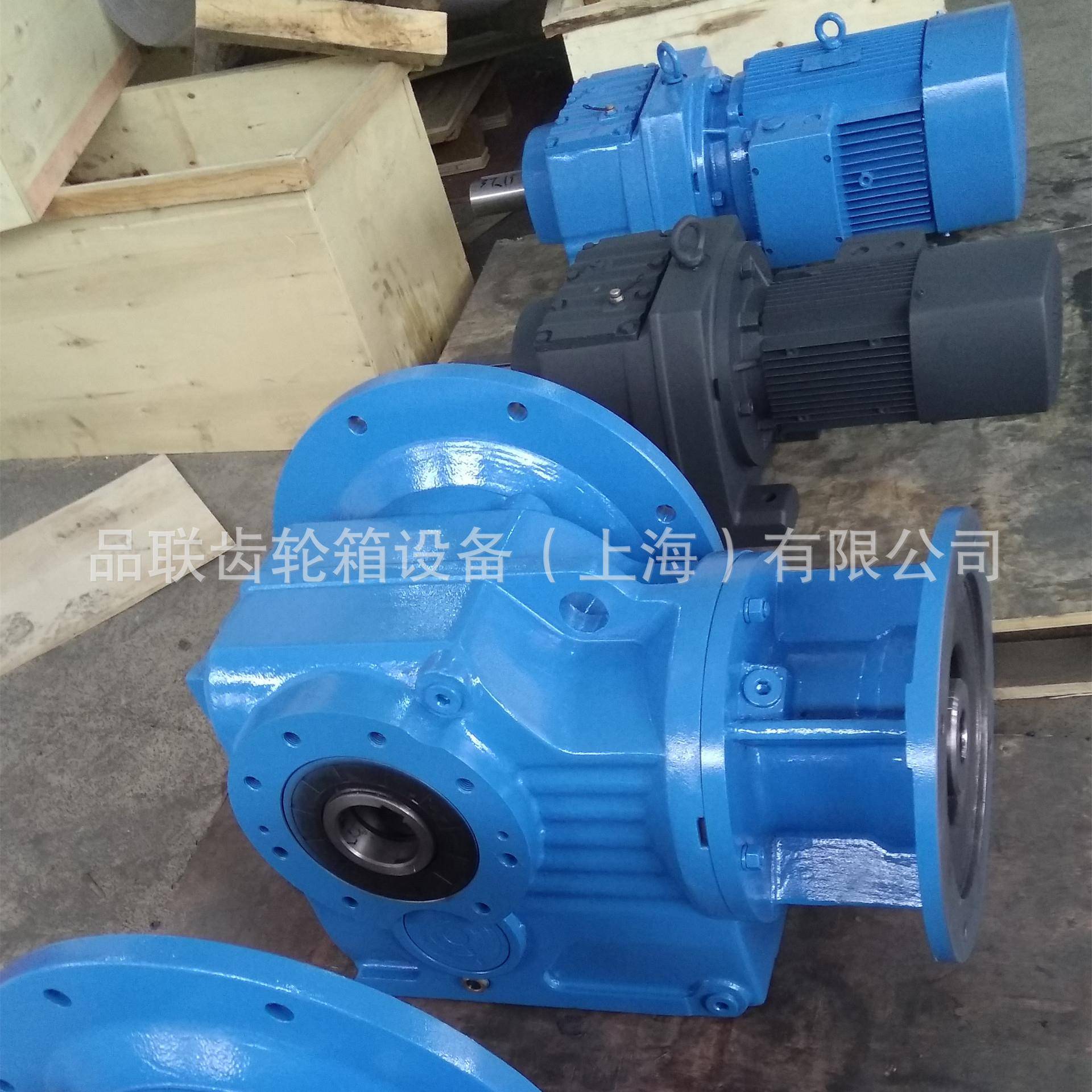 齿轮减速机ZUBK87-Y5.15-4PS-11.79-M减速电机变速机直角斜齿轮