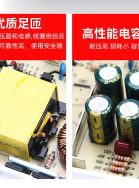 直12VW83A1000LEWZE供D灯带监控变压设备电源12伏0100W开关电源